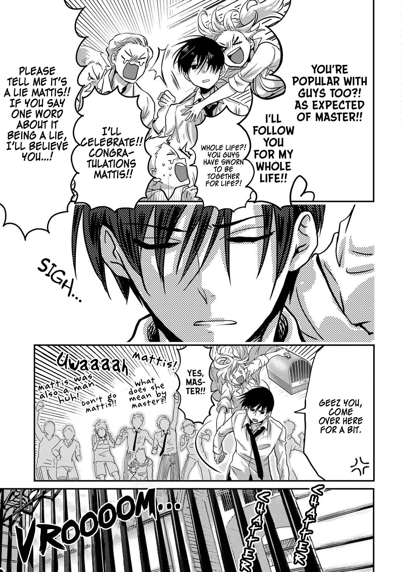Marvelous Kiss Chapter 2 - Page 22