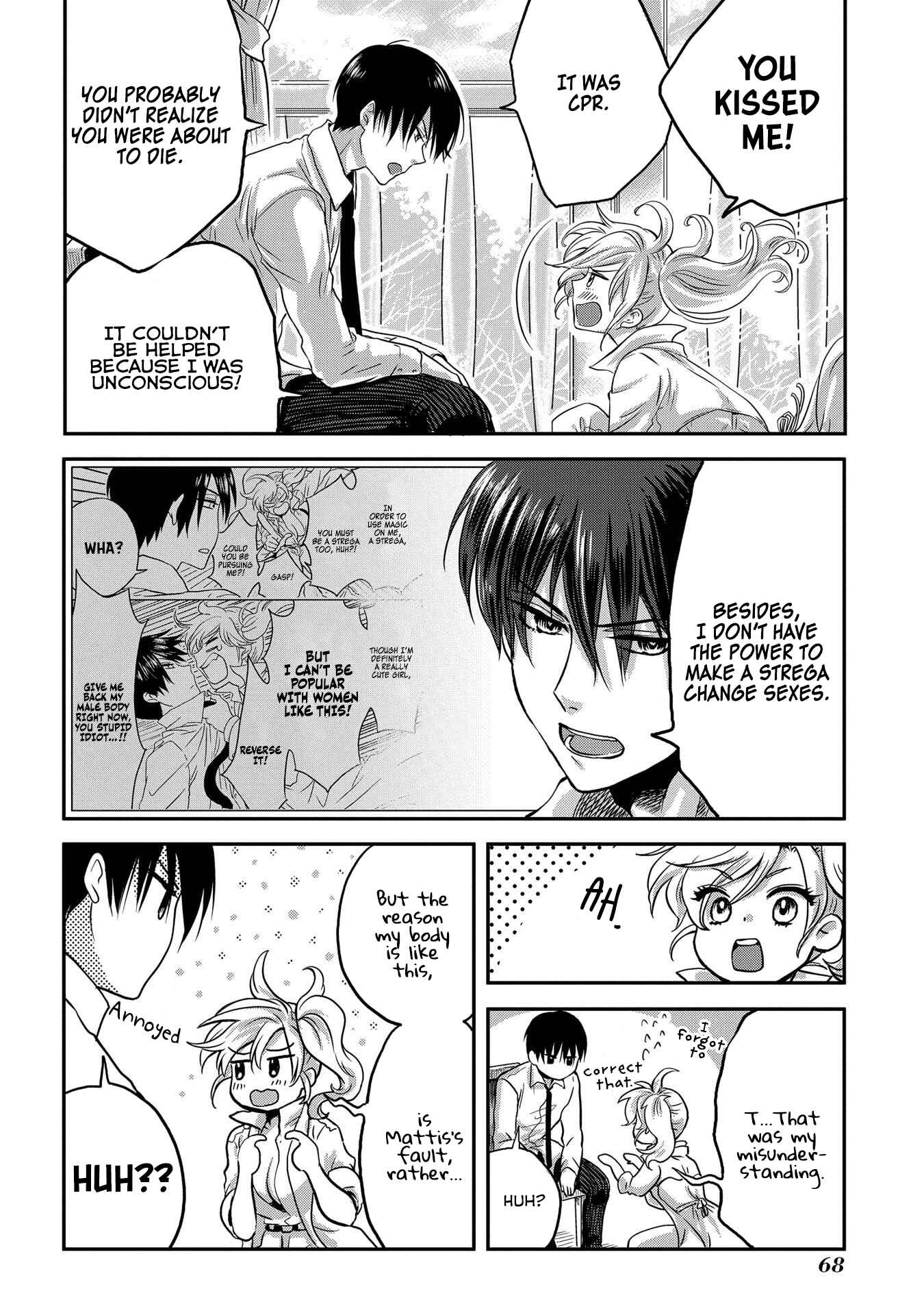 Marvelous Kiss Chapter 2 - Page 27
