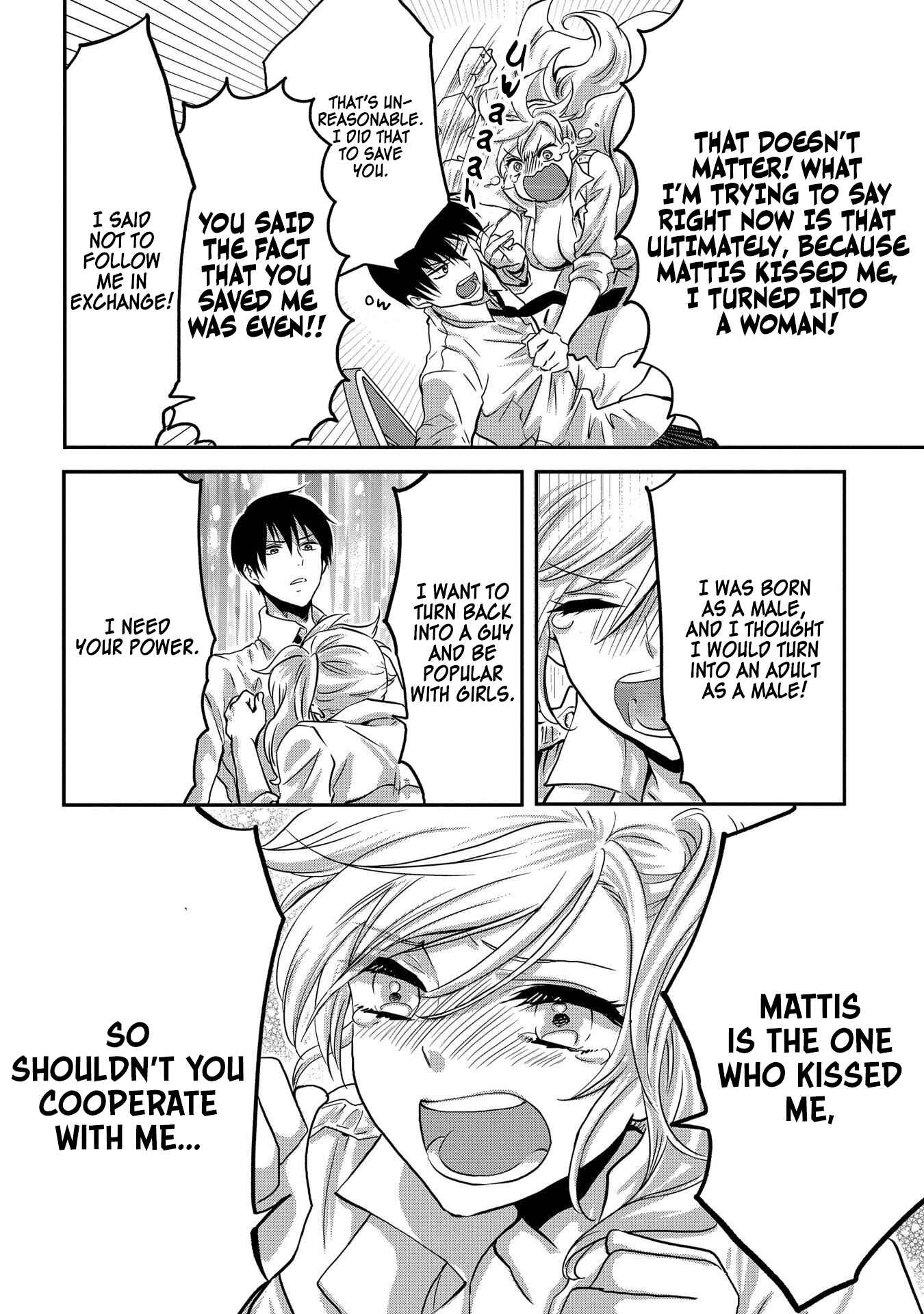 Marvelous Kiss Chapter 2 - Page 29