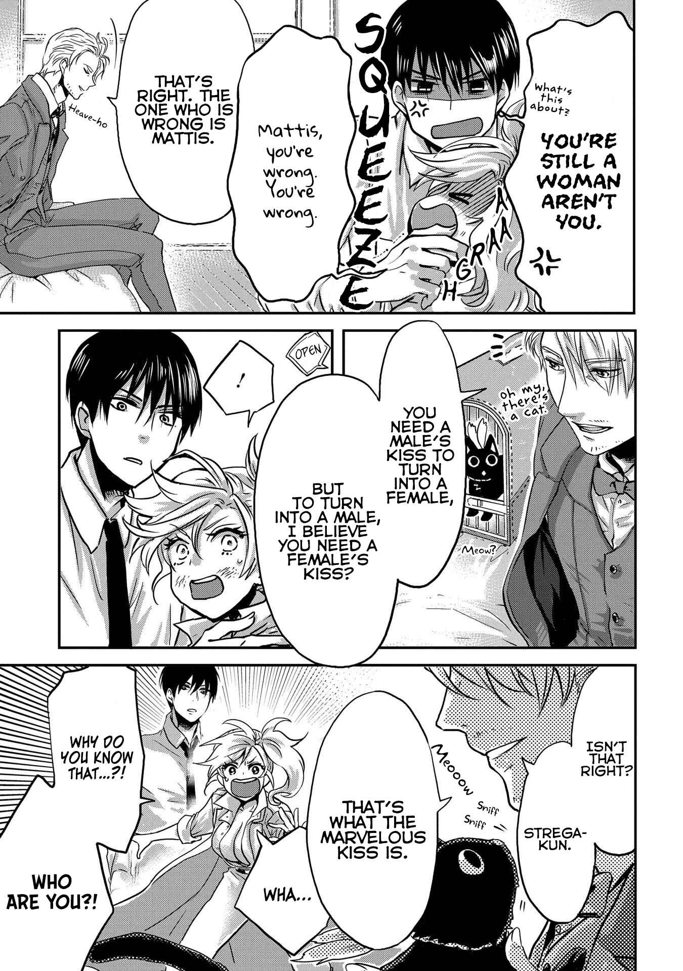Marvelous Kiss Chapter 2 - Page 35