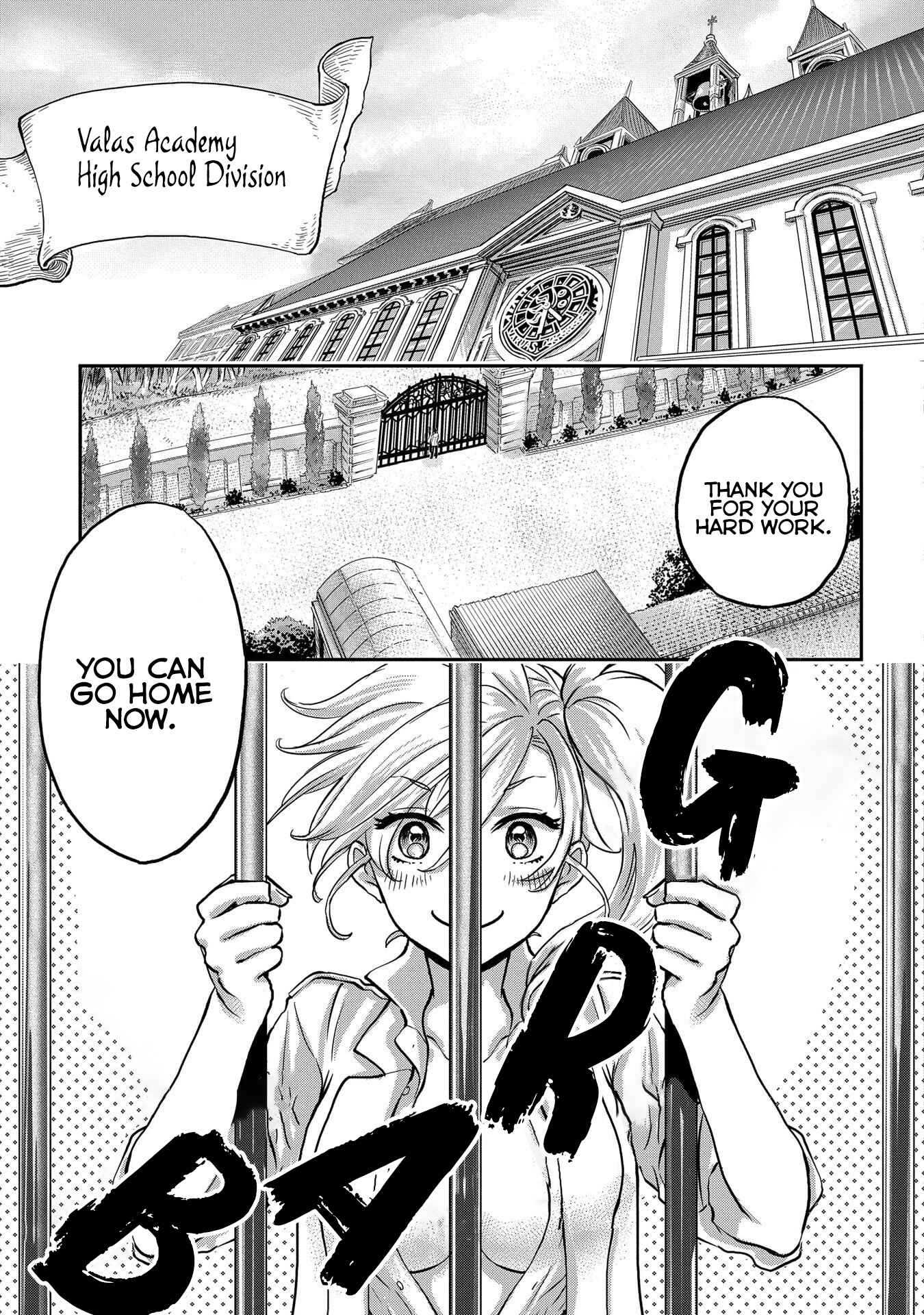 Marvelous Kiss Chapter 2 - Page 4