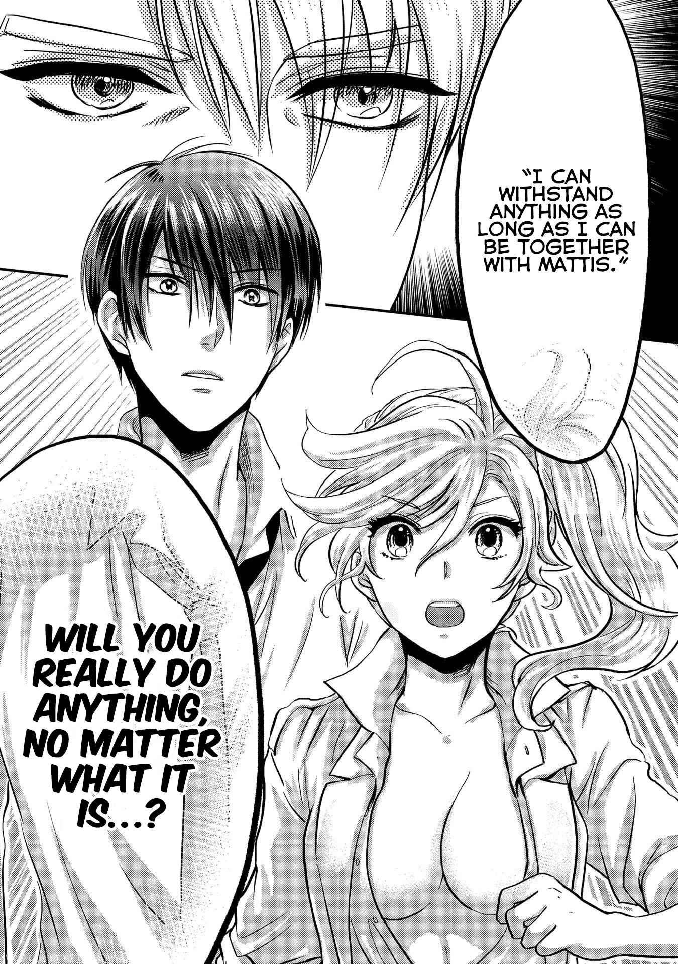 Marvelous Kiss Chapter 2 - Page 41