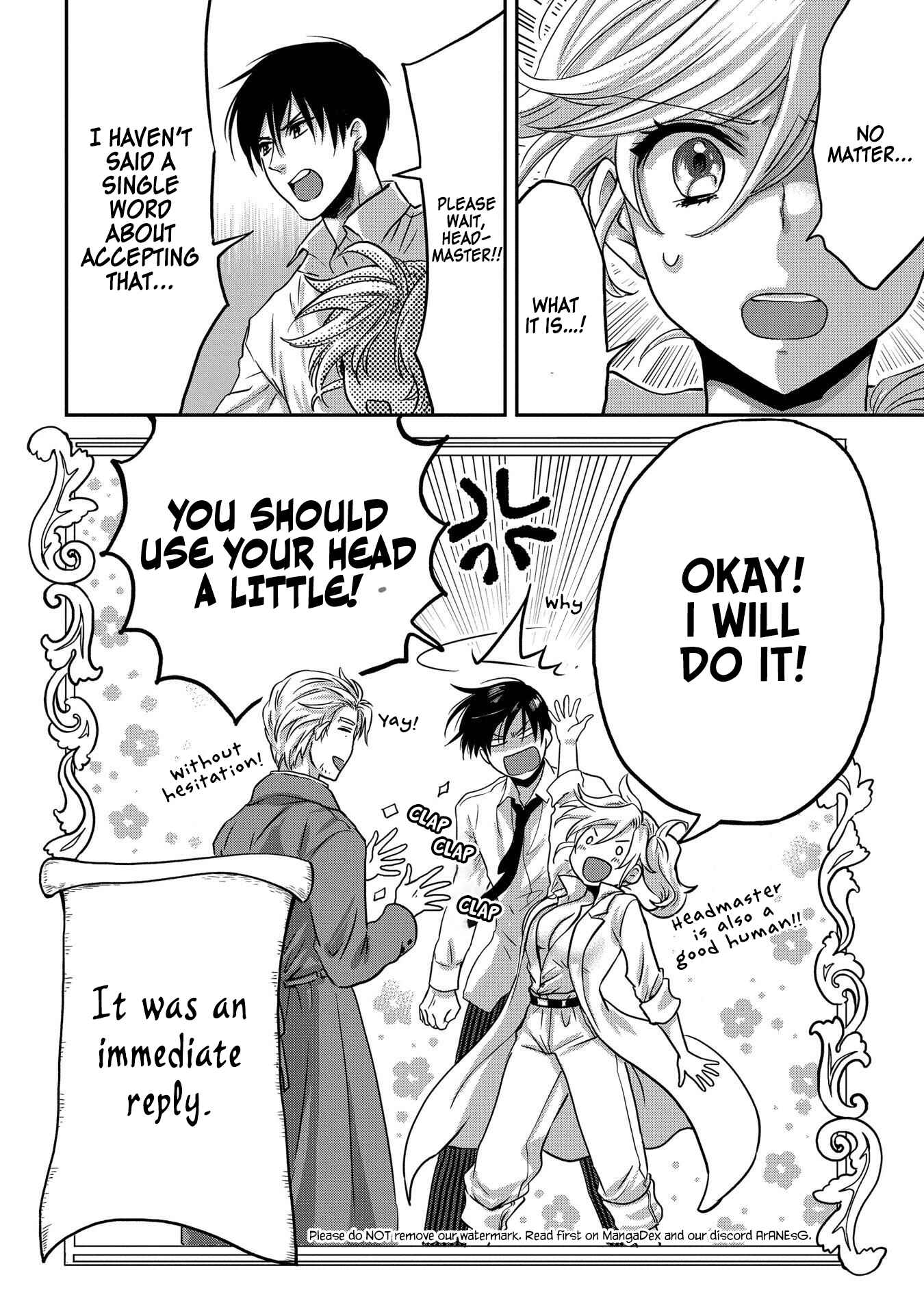 Marvelous Kiss Chapter 2 - Page 42