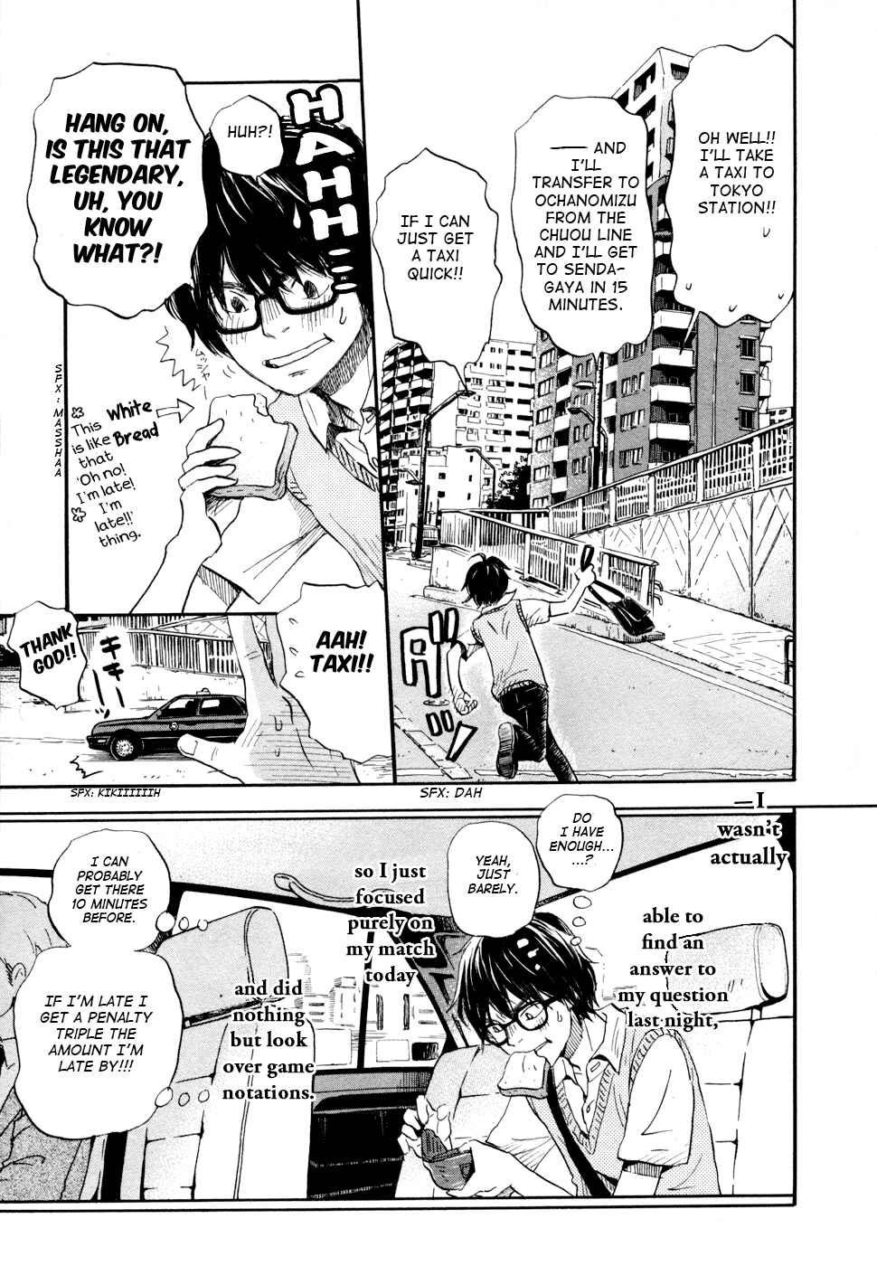 March Comes in Like a Lion Chapter 99 - Page 13