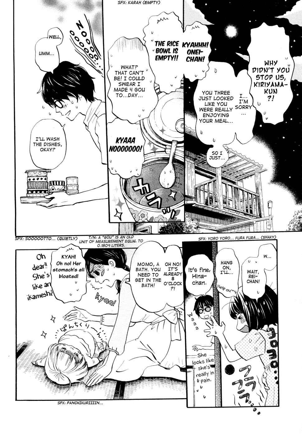 March Comes in Like a Lion Chapter 99 - Page 4