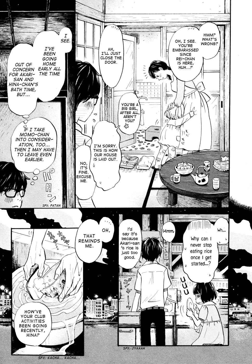 March Comes in Like a Lion Chapter 99 - Page 5