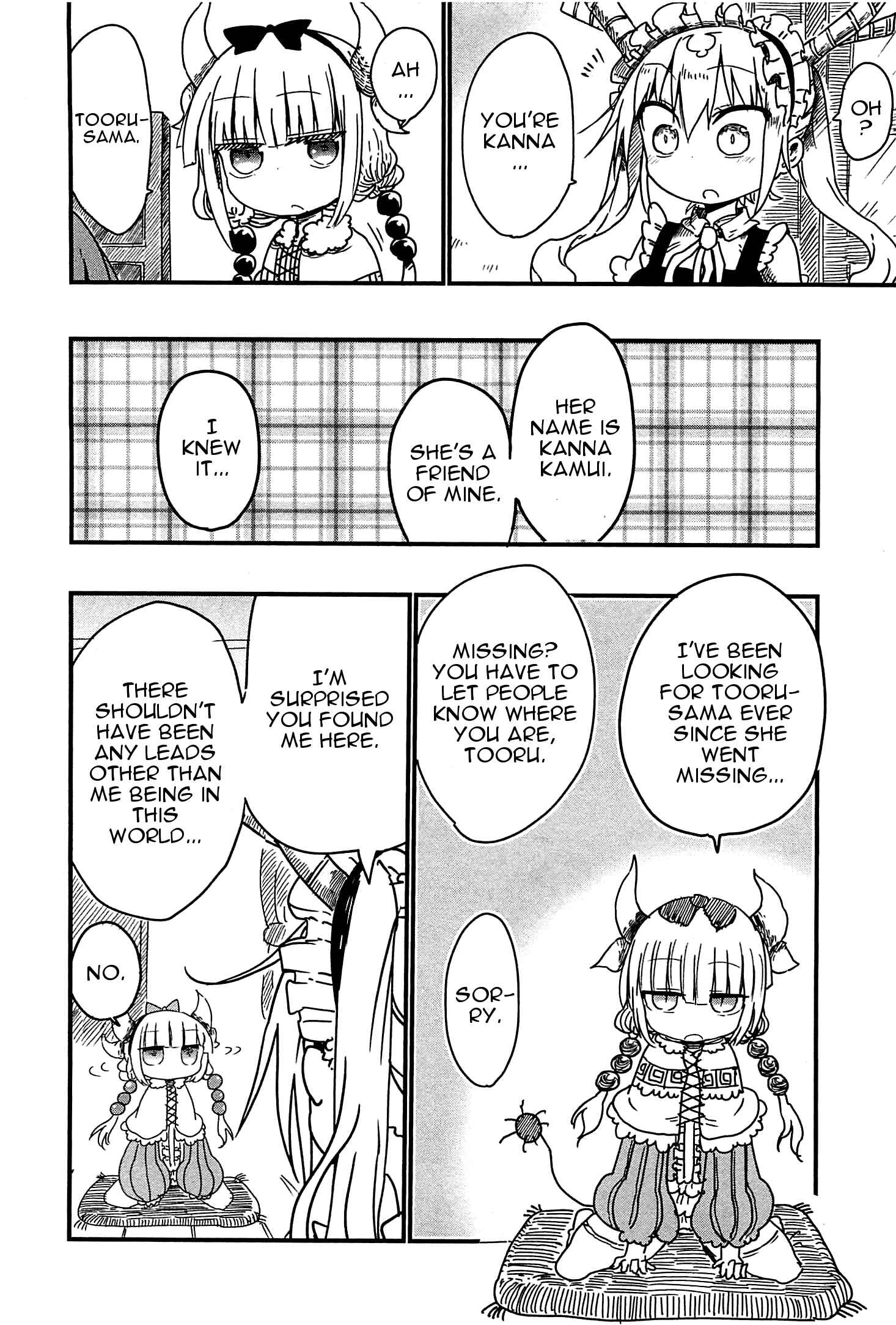 Kobayashi-san Chi no Maid Dragon Chapter 6 - Page 6