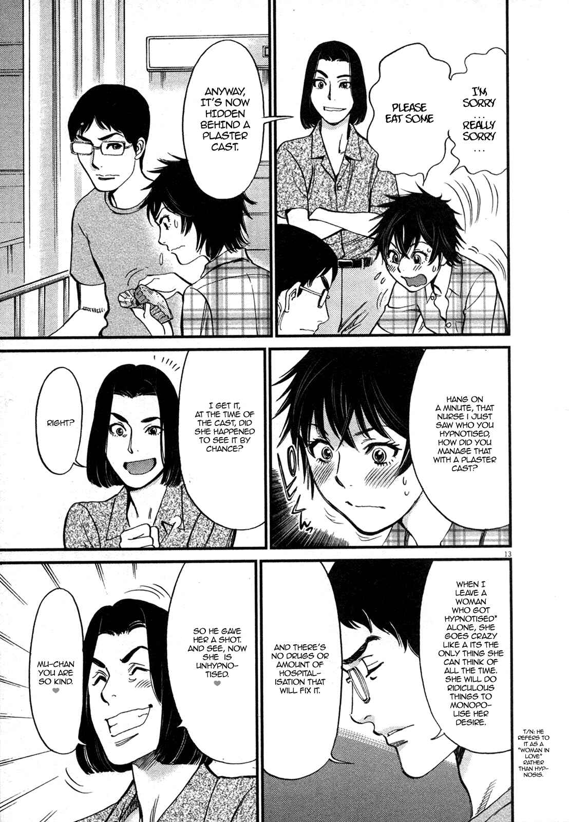 Look at this S! Cupid's Prank Chapter 126 - Page 13