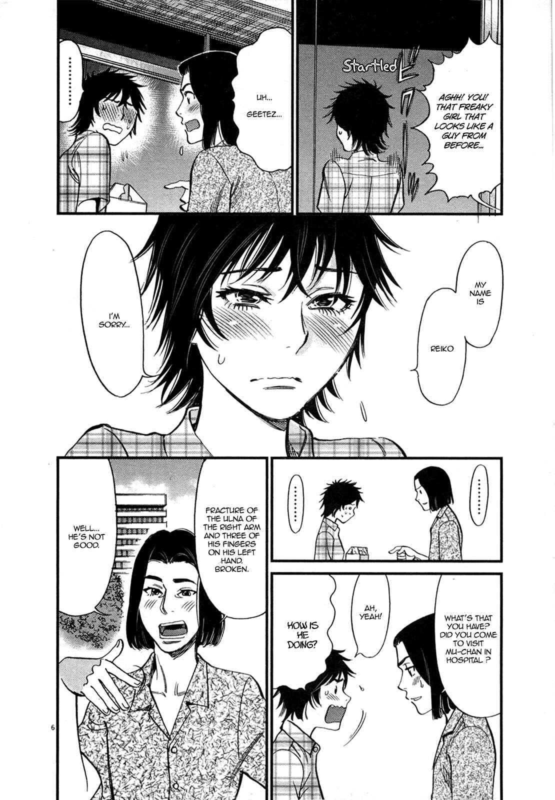 Look at this S! Cupid's Prank Chapter 126 - Page 6