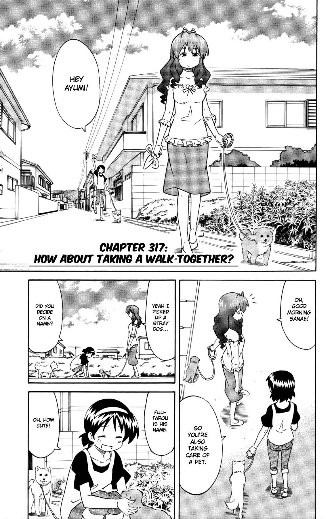 Shinryaku! Ika Musume Chapter 317 - Page 1