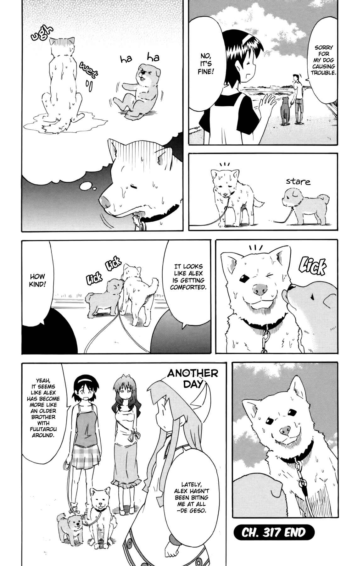 Shinryaku! Ika Musume Chapter 317 - Page 8