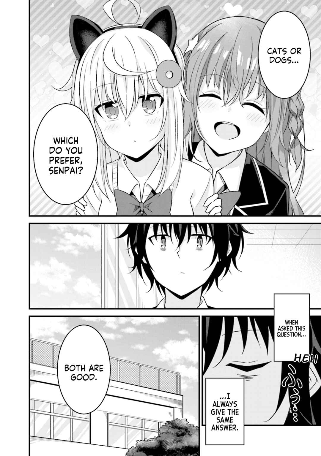 Senpai, Chotto ii Desu ka? Chapter 6.5 - Page 7