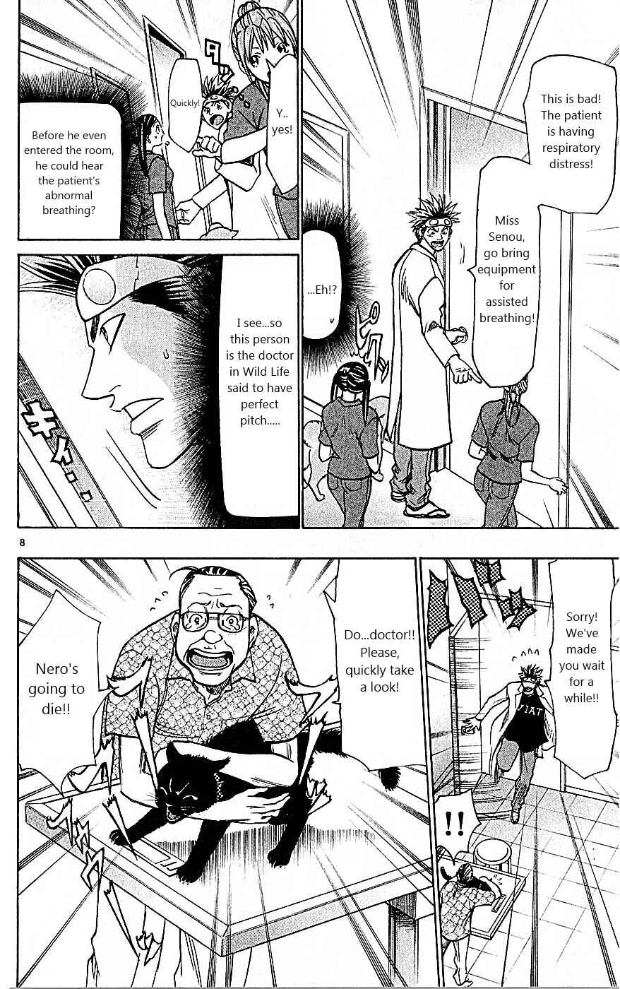 Wild Life Chapter 80 - Page 8
