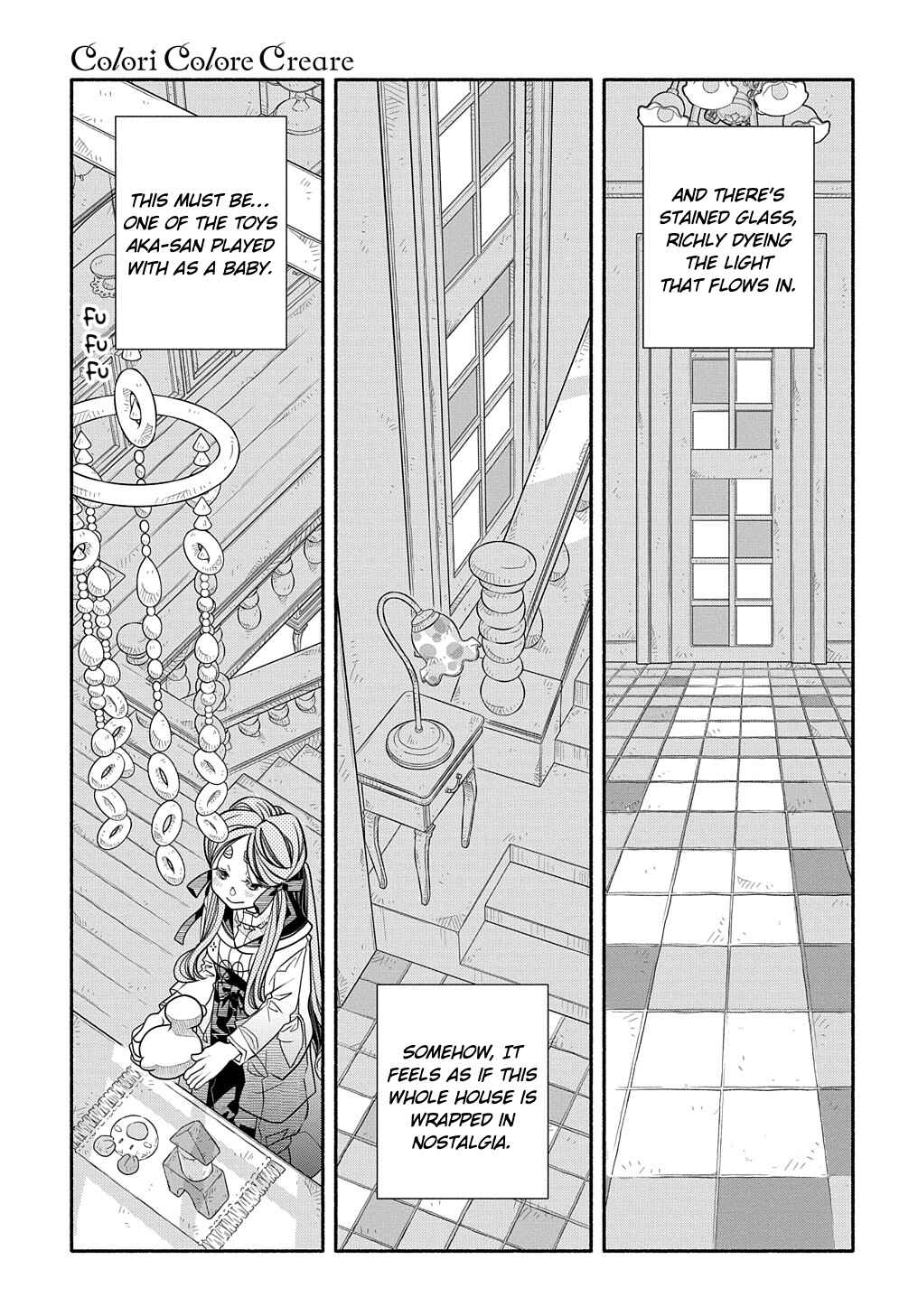 Colori Colore Creare Chapter 19 - Page 12