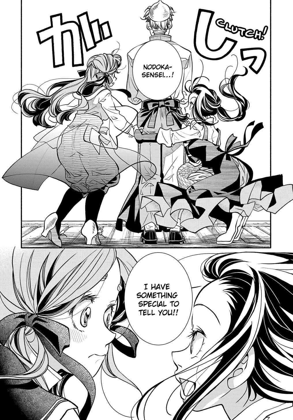 Colori Colore Creare Chapter 19 - Page 5