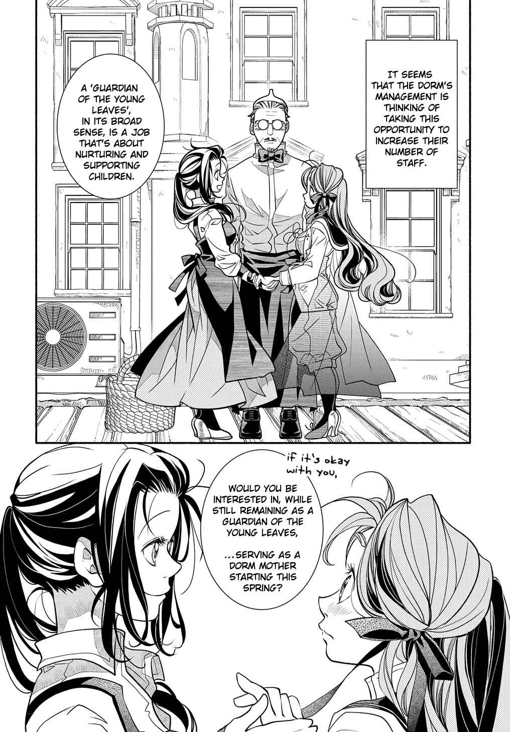 Colori Colore Creare Chapter 19 - Page 7