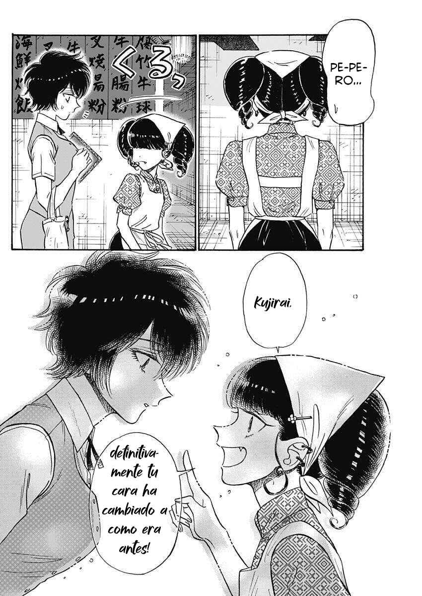 Kowloon Generic Romance Chapter 102 - Page 10