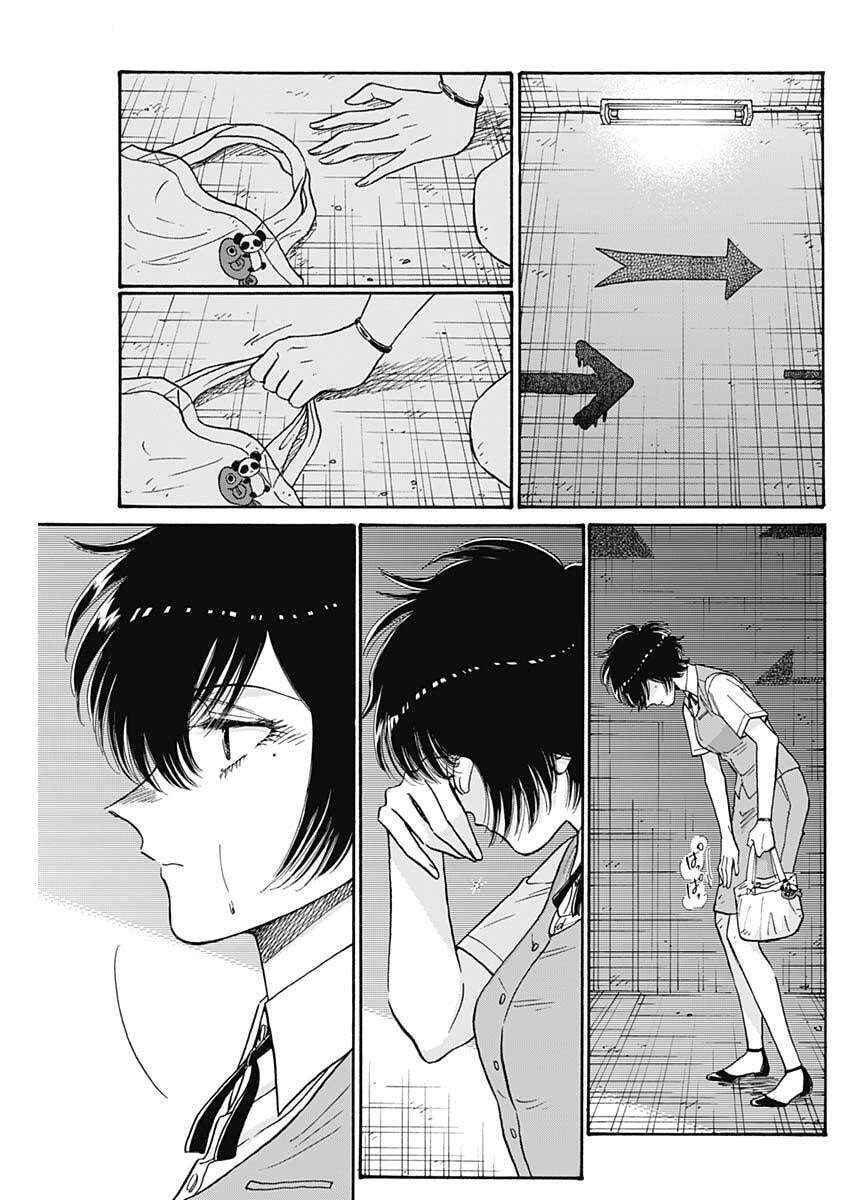 Kowloon Generic Romance Chapter 102 - Page 13
