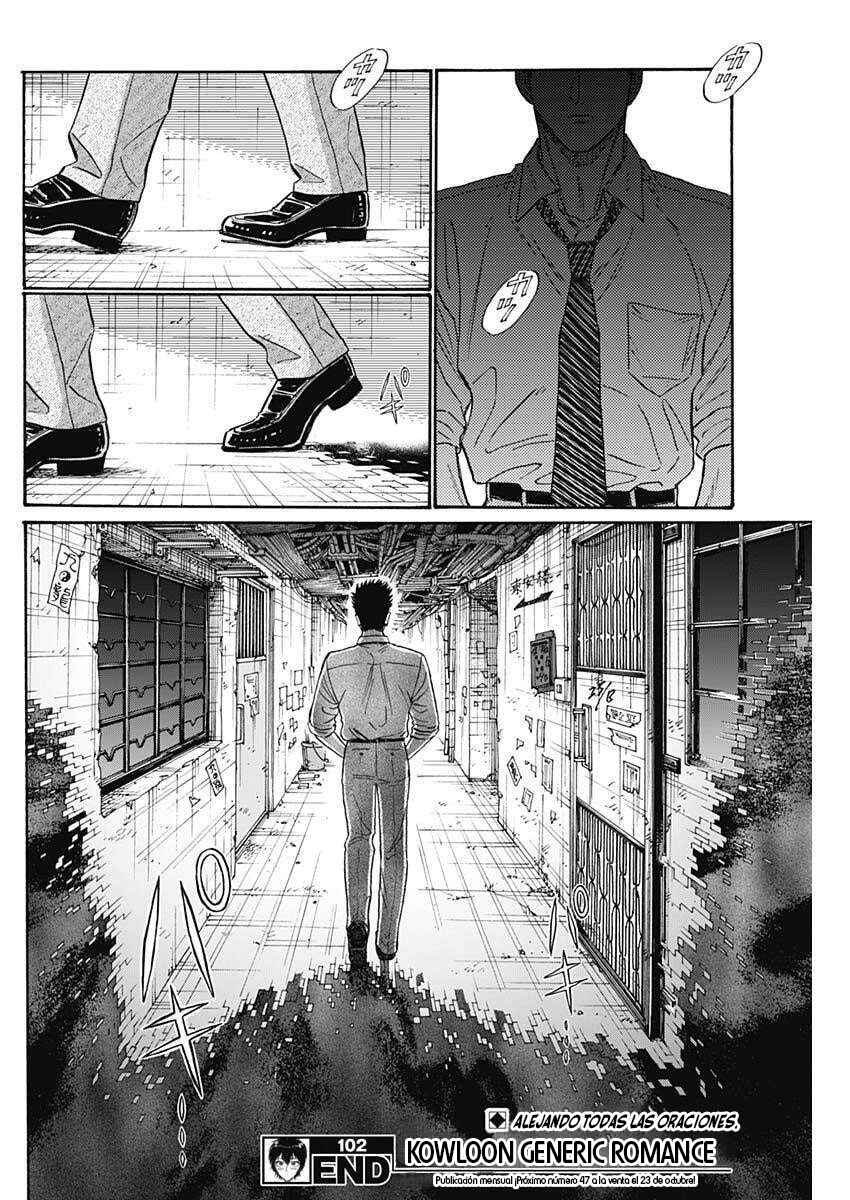 Kowloon Generic Romance Chapter 102 - Page 18