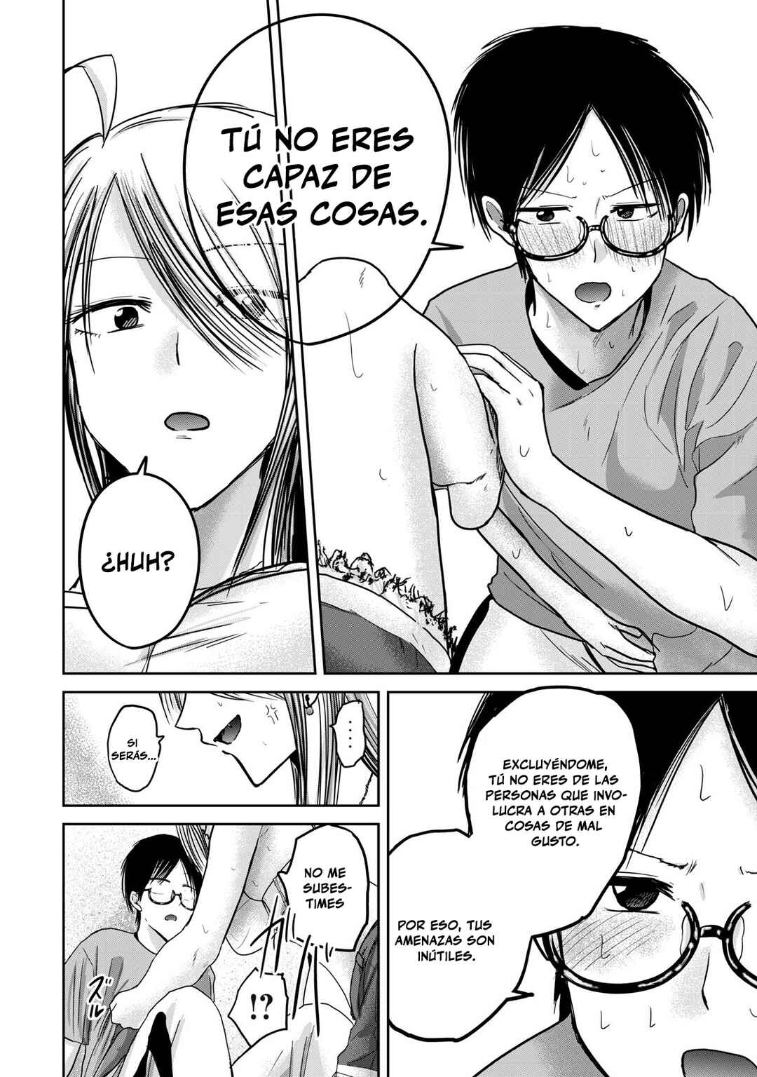 Ueno-kun wa Kaihatsuzumi Chapter 58 - Page 14