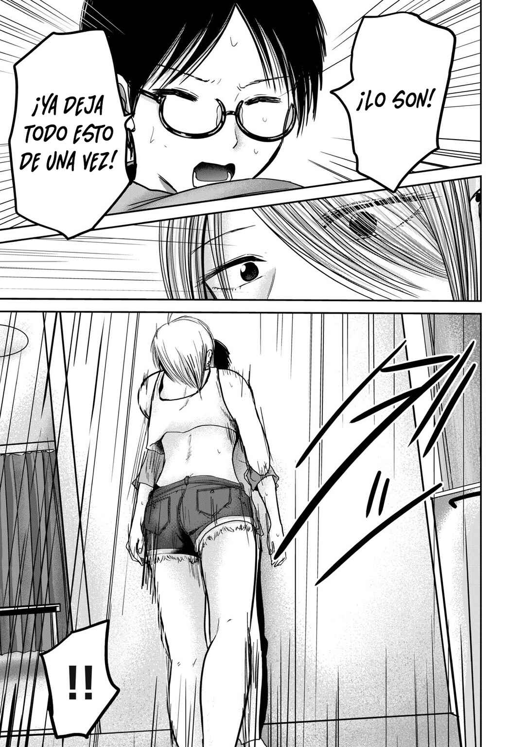 Ueno-kun wa Kaihatsuzumi Chapter 58 - Page 5