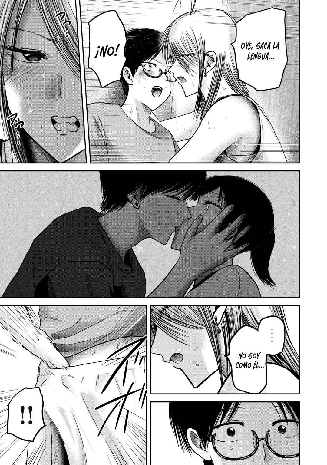 Ueno-kun wa Kaihatsuzumi Chapter 58 - Page 7