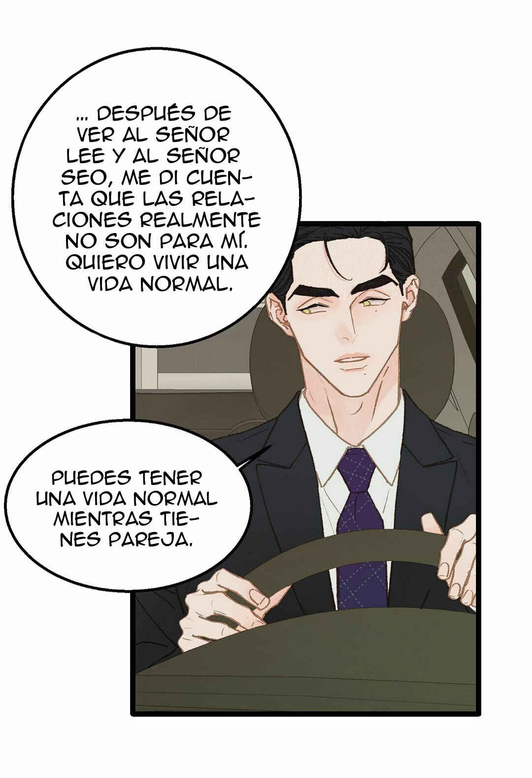 Beta Off Not Dating Chapter 11 - Page 12