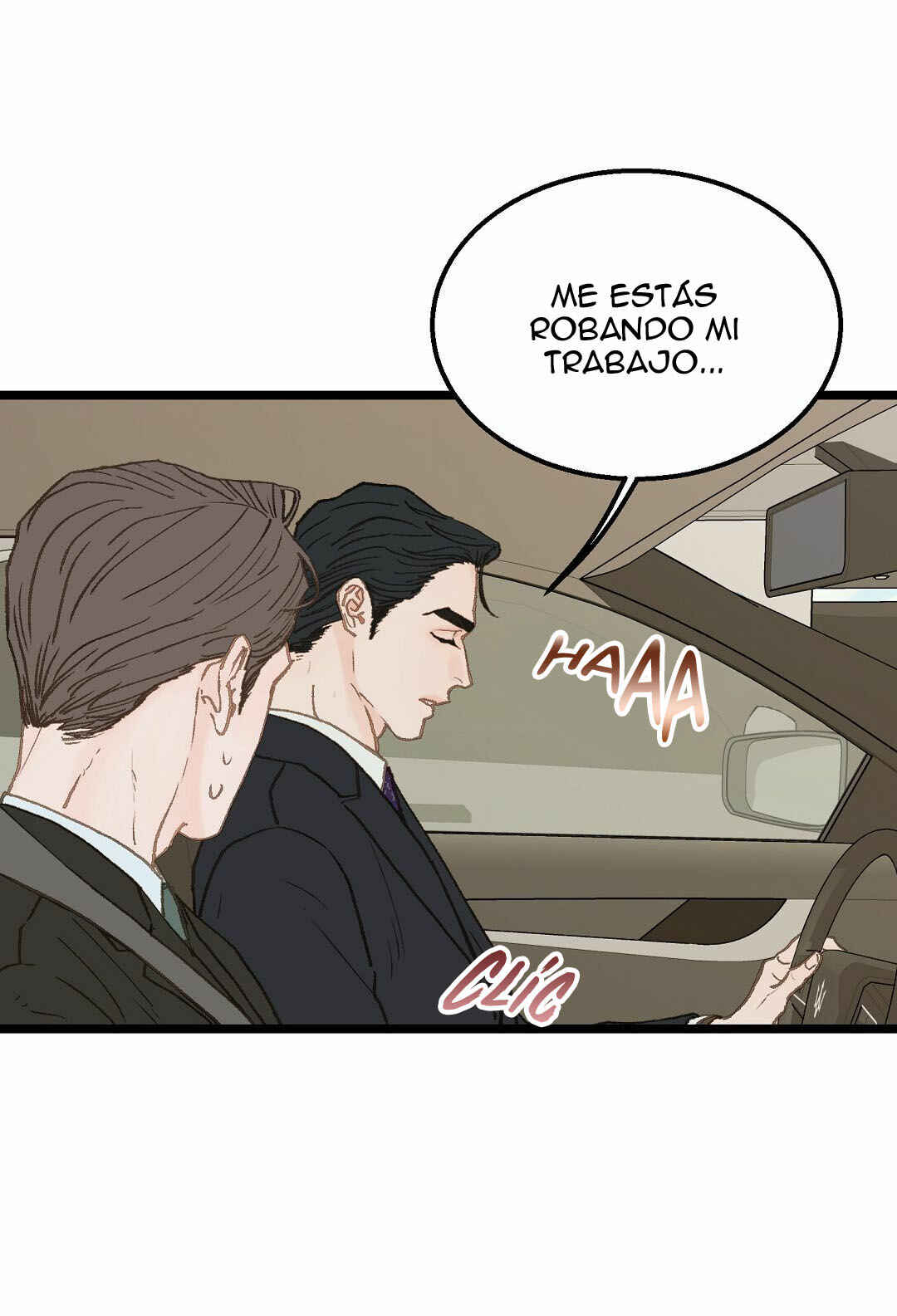 Beta Off Not Dating Chapter 11 - Page 17