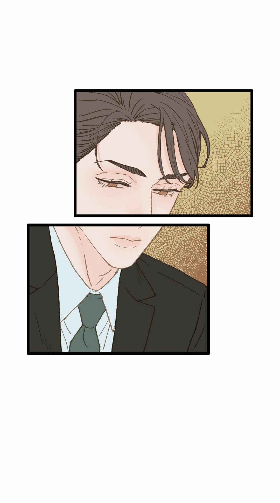 Beta Off Not Dating Chapter 11 - Page 24