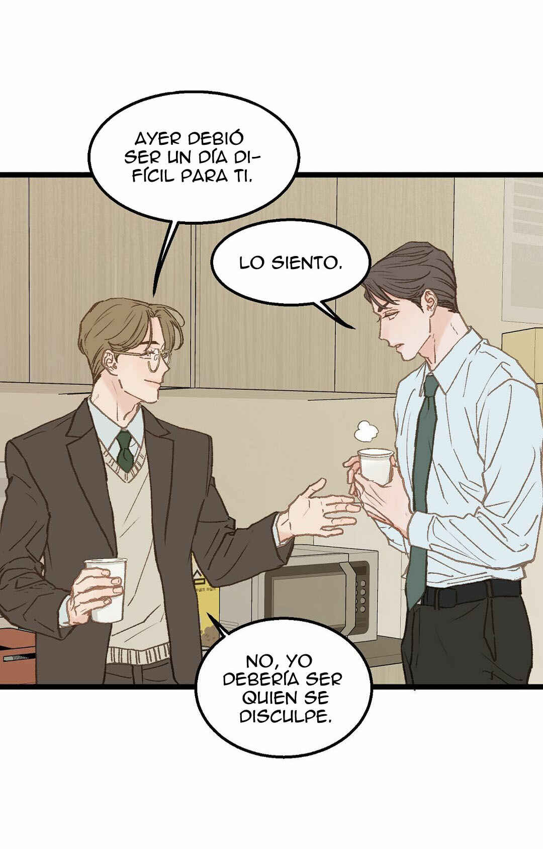 Beta Off Not Dating Chapter 11 - Page 45