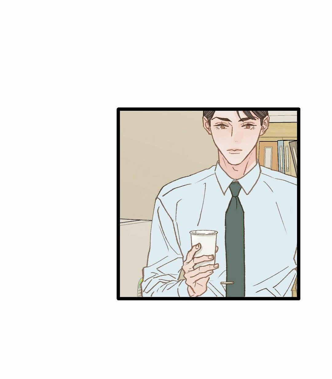Beta Off Not Dating Chapter 11 - Page 46