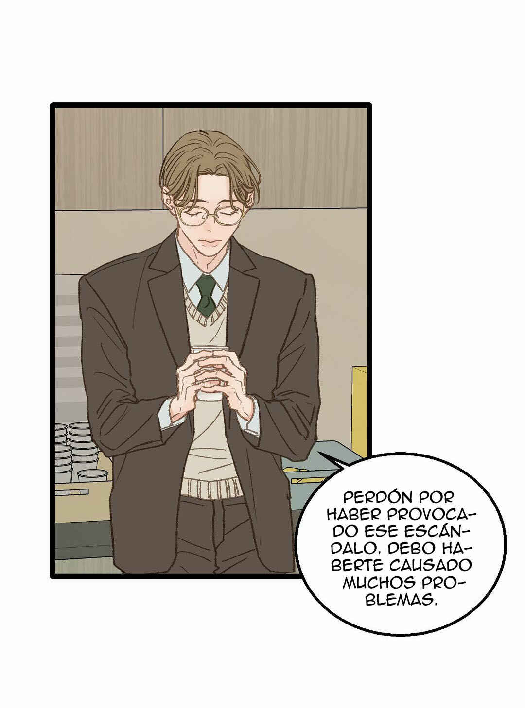 Beta Off Not Dating Chapter 11 - Page 51