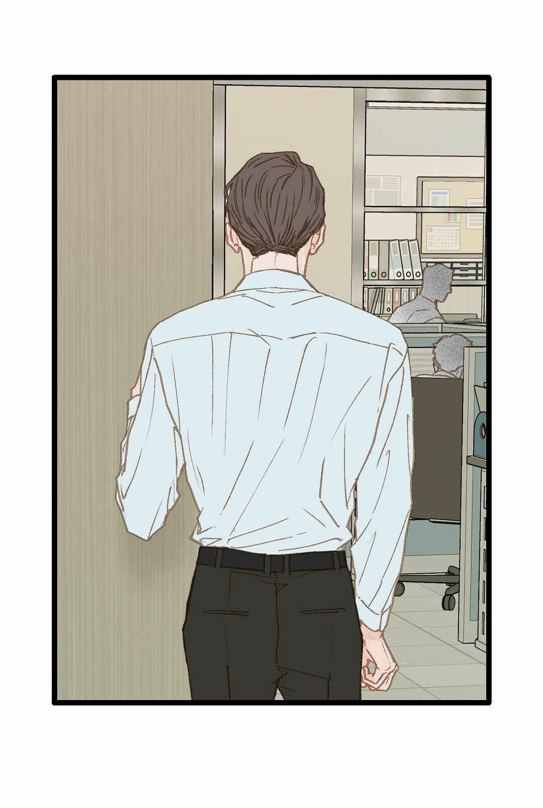 Beta Off Not Dating Chapter 11 - Page 68