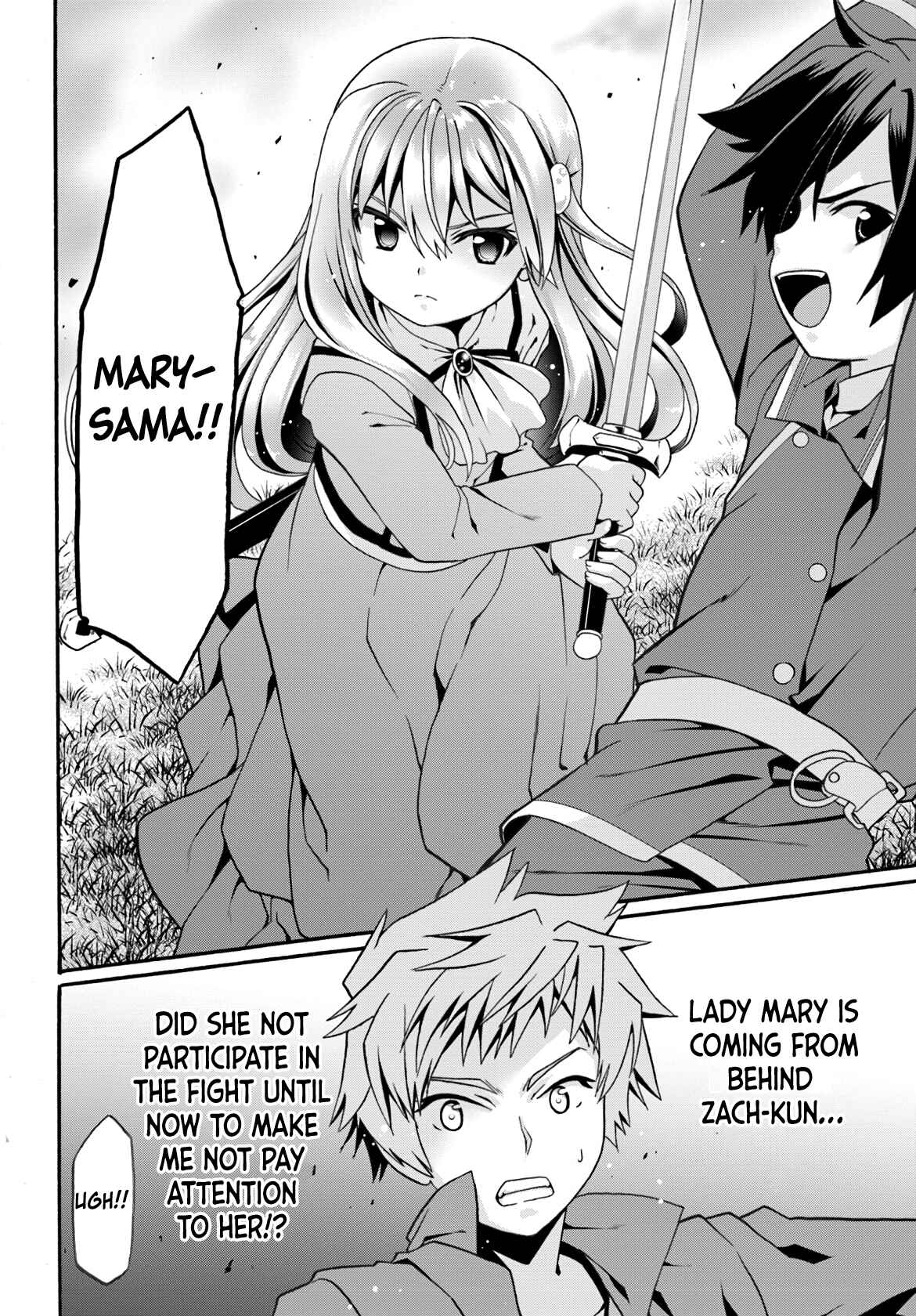 Douyara Watashi no Karada wa Kanzen Muteki no You Desu ne Chapter 7 - Page 26