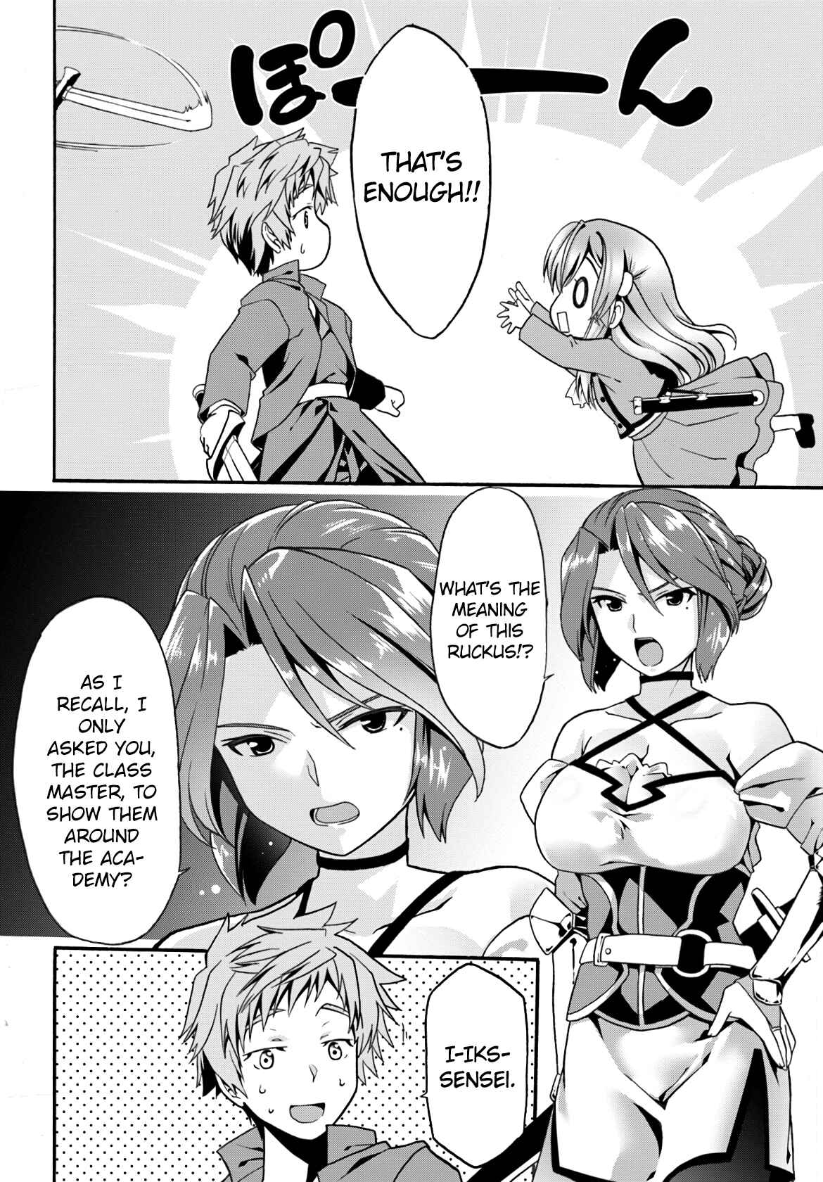 Douyara Watashi no Karada wa Kanzen Muteki no You Desu ne Chapter 7 - Page 28