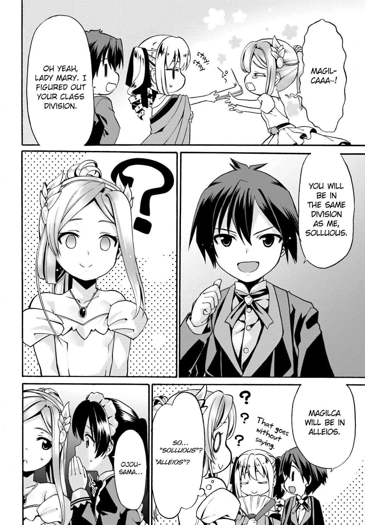 Douyara Watashi no Karada wa Kanzen Muteki no You Desu ne Chapter 7 - Page 6