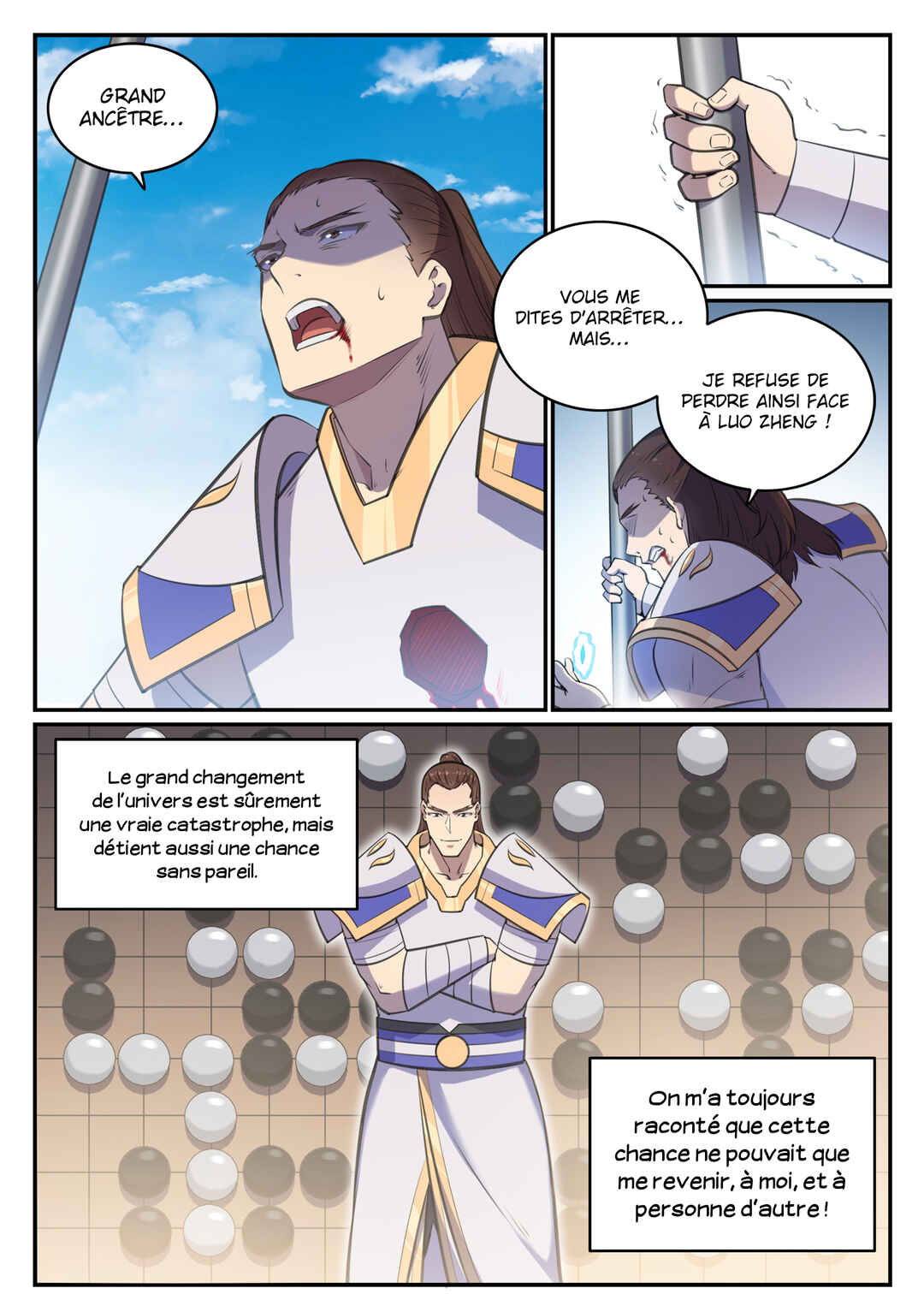 Bǎiliàn Chéngshén Chapter 681 - Page 10