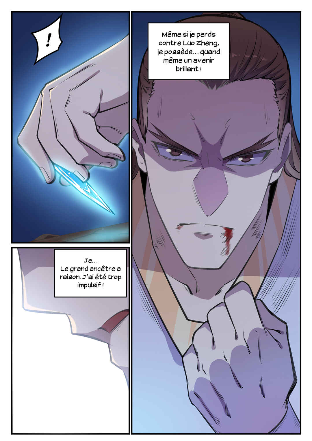 Bǎiliàn Chéngshén Chapter 681 - Page 13