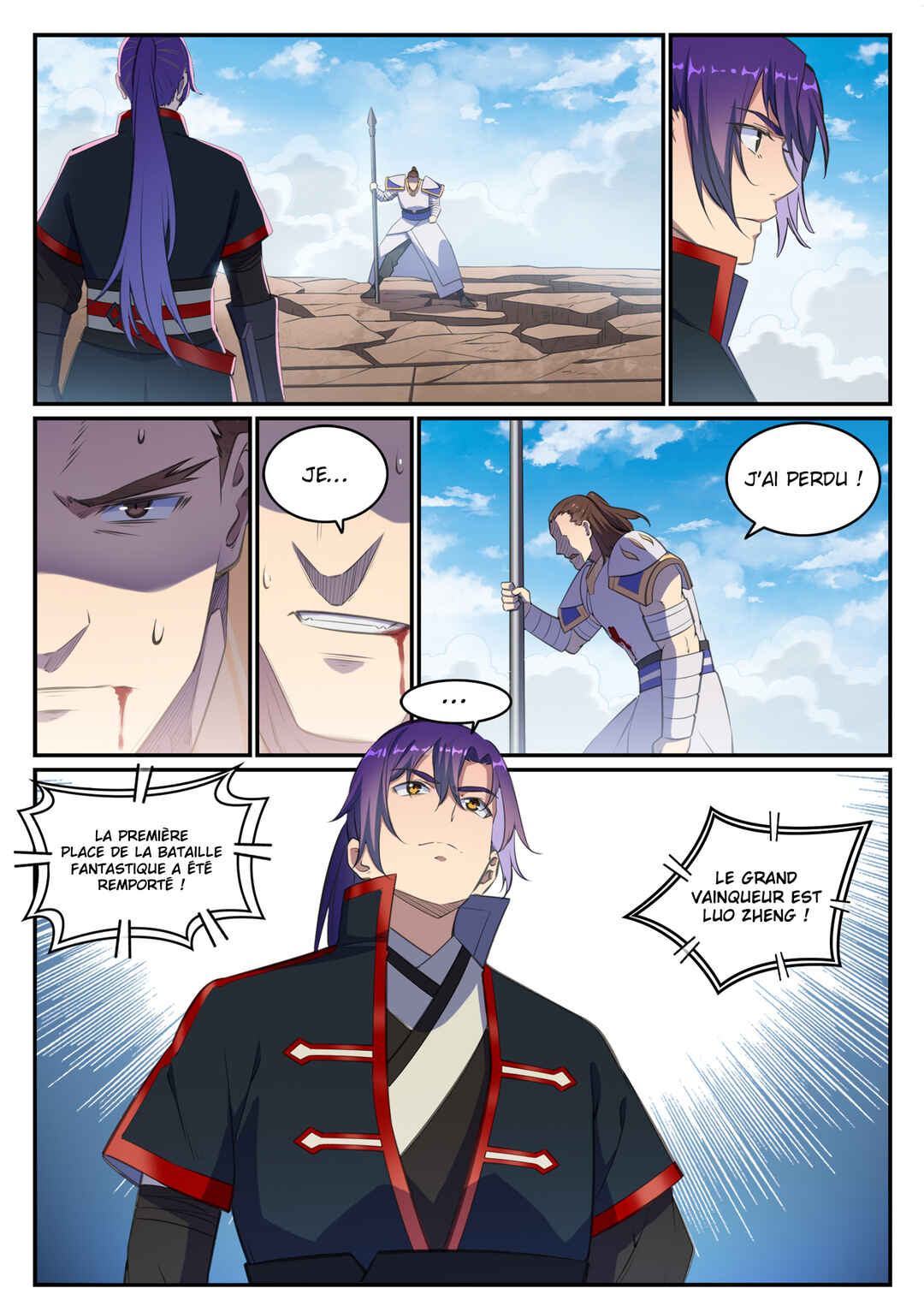 Bǎiliàn Chéngshén Chapter 681 - Page 14