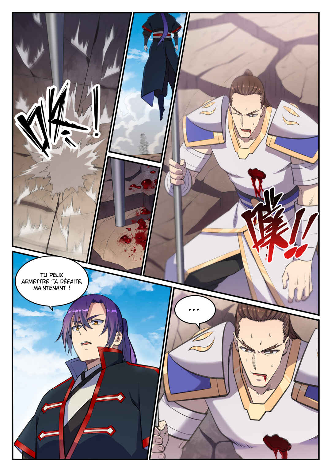 Bǎiliàn Chéngshén Chapter 681 - Page 5