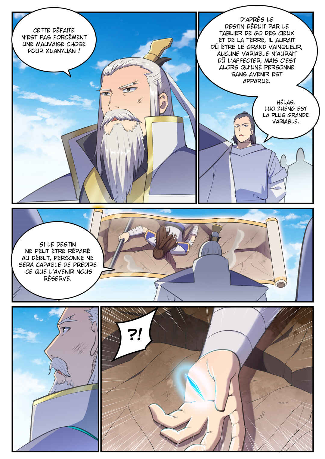 Bǎiliàn Chéngshén Chapter 681 - Page 7