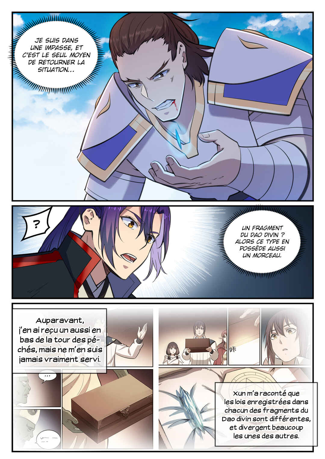 Bǎiliàn Chéngshén Chapter 681 - Page 8