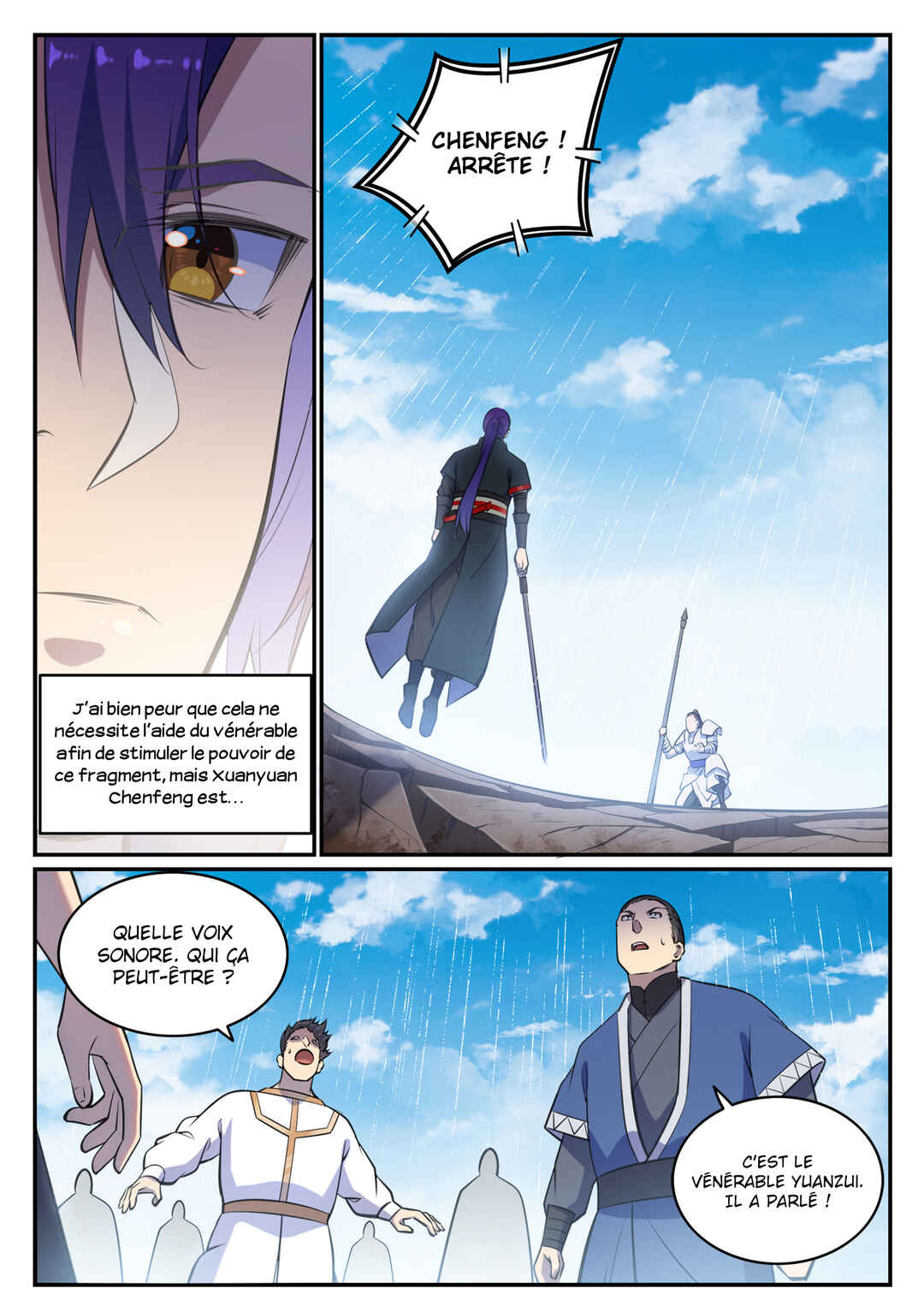 Bǎiliàn Chéngshén Chapter 681 - Page 9