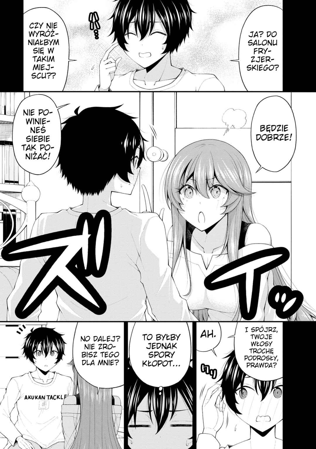 Inkya no Boku ni Batsu Game de Kokuhaku Shitekita Hazu no Gyaru ga, Dou Mitemo Boku ni Betabore desu Chapter 20 - Page 10