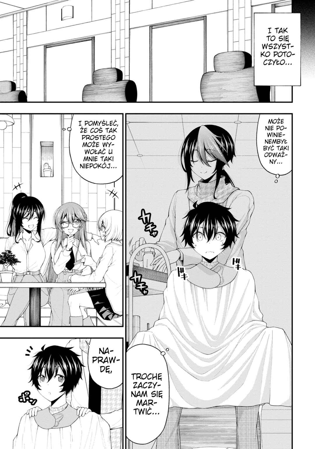 Inkya no Boku ni Batsu Game de Kokuhaku Shitekita Hazu no Gyaru ga, Dou Mitemo Boku ni Betabore desu Chapter 20 - Page 13