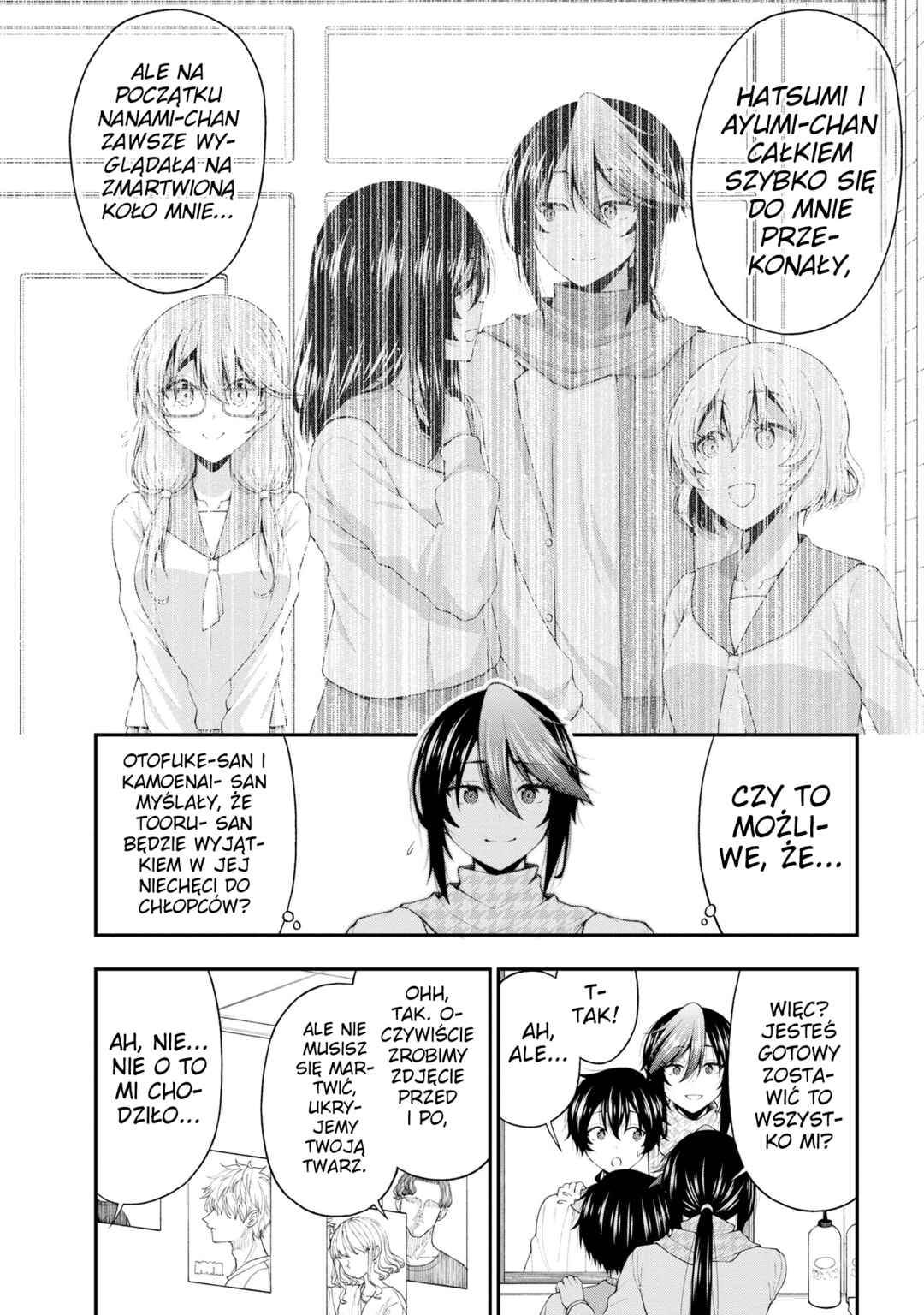 Inkya no Boku ni Batsu Game de Kokuhaku Shitekita Hazu no Gyaru ga, Dou Mitemo Boku ni Betabore desu Chapter 20 - Page 15