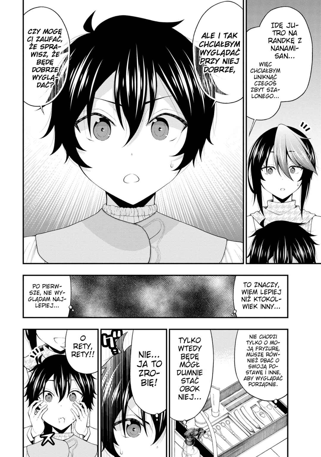 Inkya no Boku ni Batsu Game de Kokuhaku Shitekita Hazu no Gyaru ga, Dou Mitemo Boku ni Betabore desu Chapter 20 - Page 16