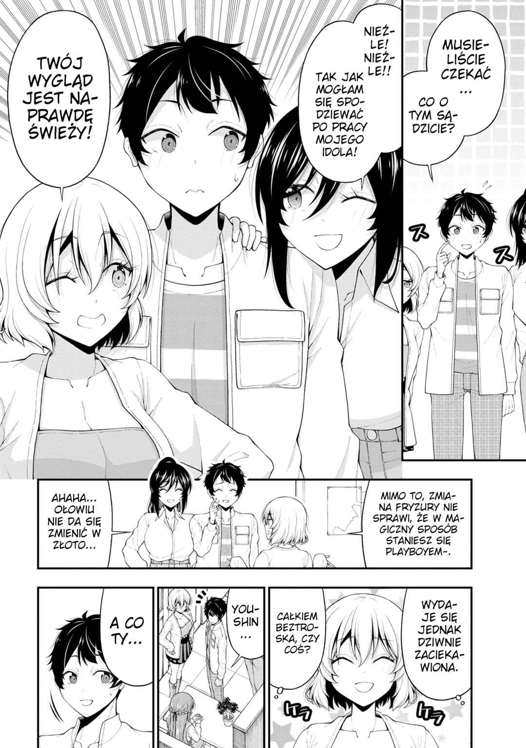 Inkya no Boku ni Batsu Game de Kokuhaku Shitekita Hazu no Gyaru ga, Dou Mitemo Boku ni Betabore desu Chapter 20 - Page 27