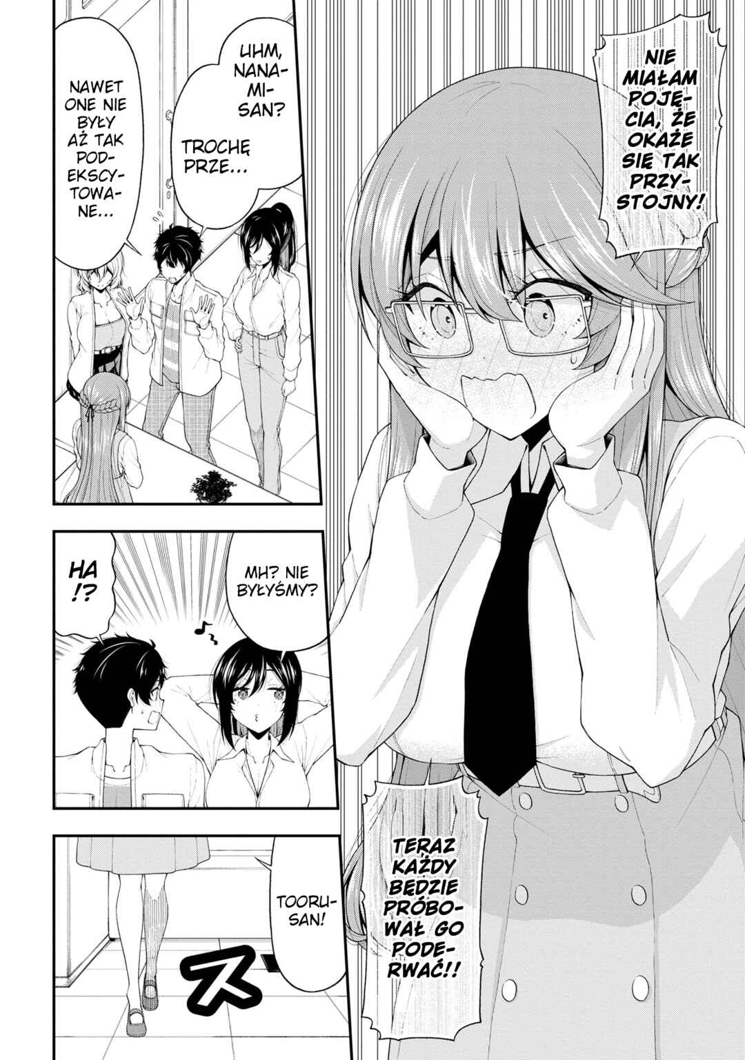 Inkya no Boku ni Batsu Game de Kokuhaku Shitekita Hazu no Gyaru ga, Dou Mitemo Boku ni Betabore desu Chapter 20 - Page 29