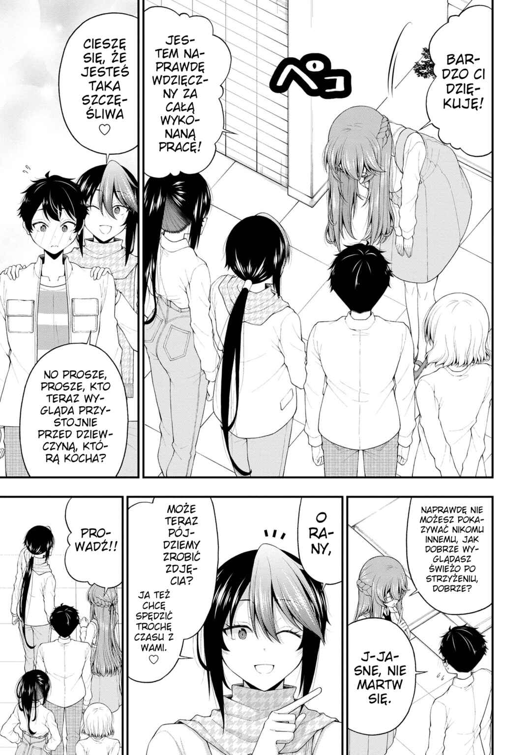 Inkya no Boku ni Batsu Game de Kokuhaku Shitekita Hazu no Gyaru ga, Dou Mitemo Boku ni Betabore desu Chapter 20 - Page 30